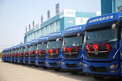 20231203279534.jpg 640 (3).jpg